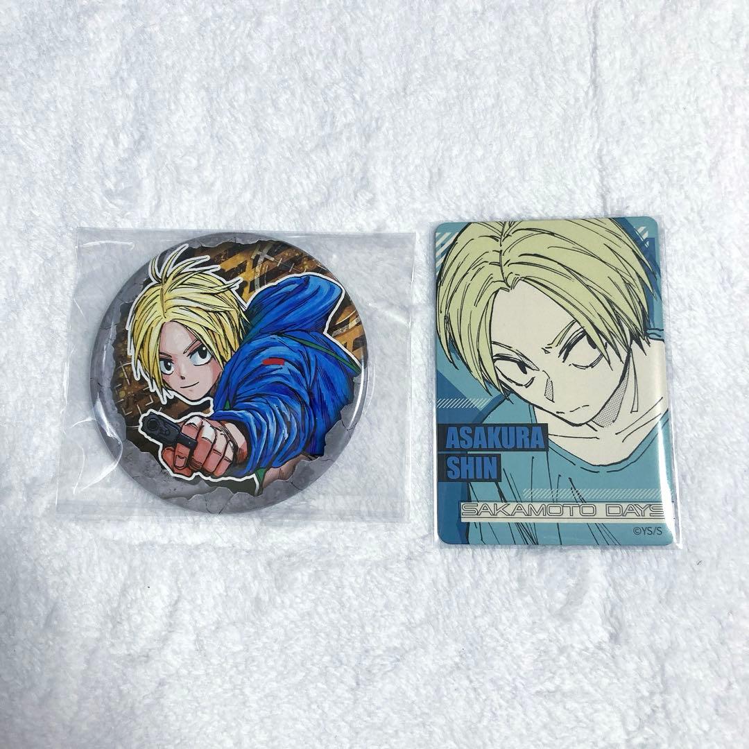 サカモトデイズ SAKAMOTO DAYS 朝倉シン - メルカリ