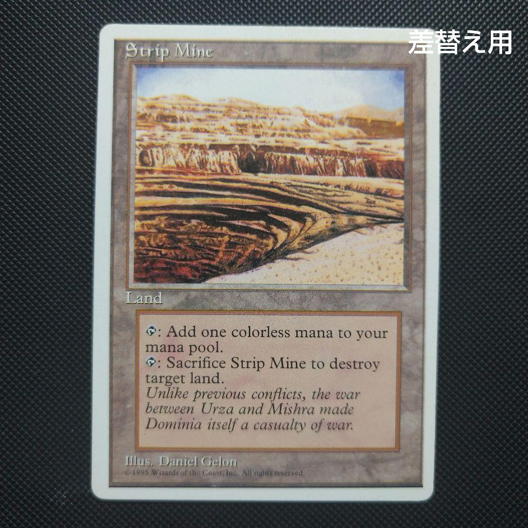 黒き拷問台 デッキセット(メイン+サイド)