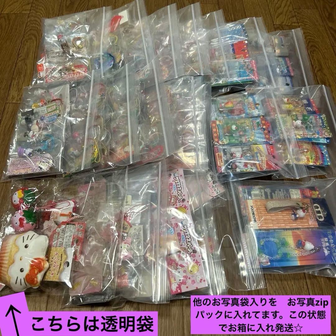 ご当地キティ根付け