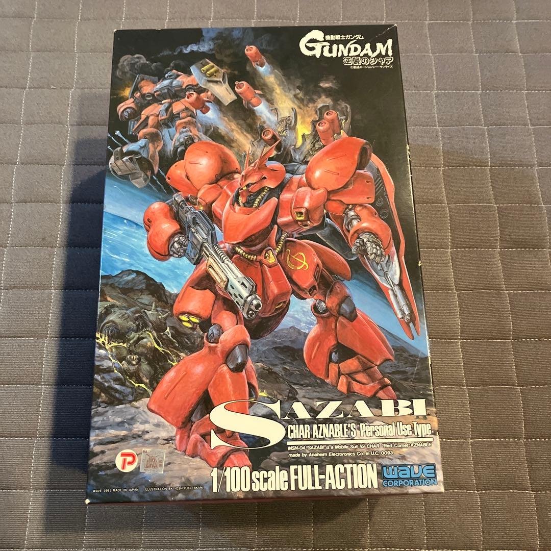 ソフビキット1/100 MSN-04 サザビー 『逆襲のシャア』WAVE製 - メルカリ