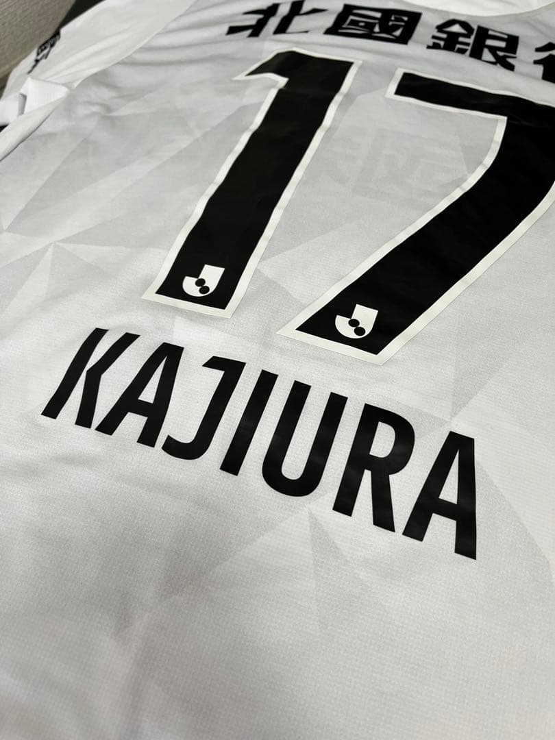 ツエーゲン金沢2023年度アウェイユニフォーム 梶浦勇輝選手サイン付き