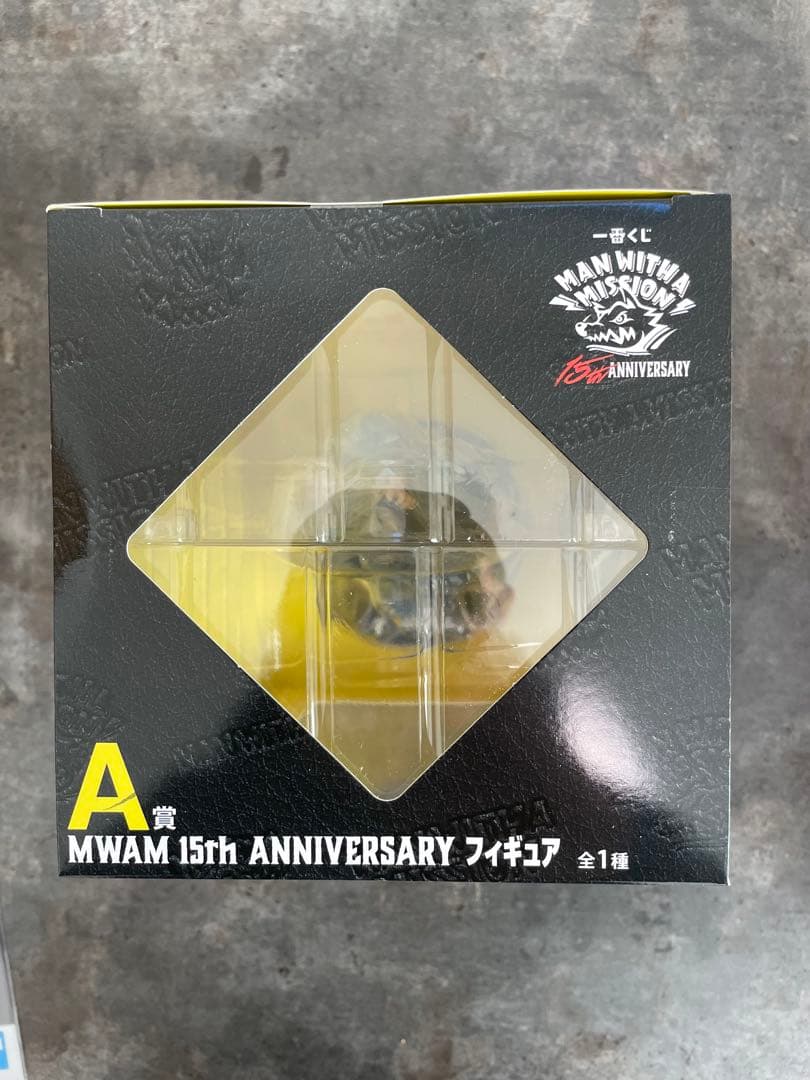 MAN WITH A MISSION 15th A賞1個、E賞1個、下位賞複数付