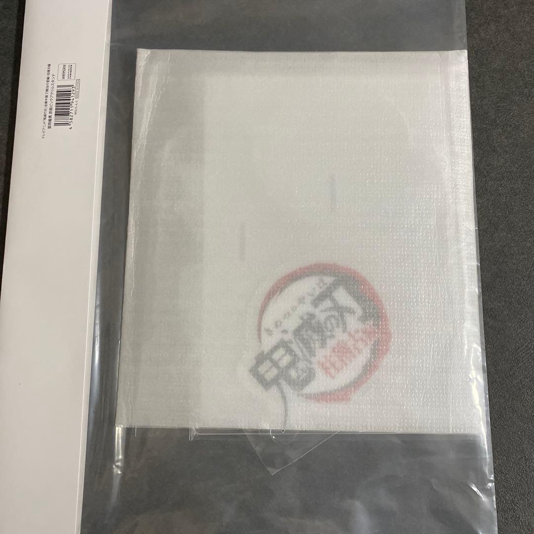 鬼滅の刃　冨岡義勇　ビッグアクリルスタンド　原画　全集中展　刀鍛冶の里編　柱稽古