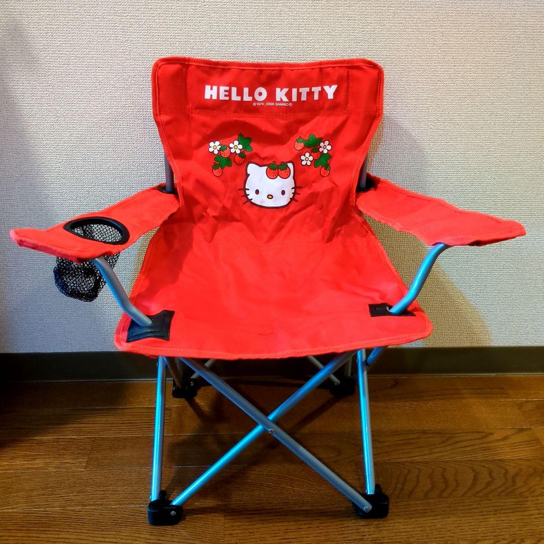 希少　平成レトロ　サンリオキティーちゃん 折りたたみチェア　収納ケース付き Amazon.co.jp: サンリオ(SANRIO) サンリオ ハローキティ 折りたたみ