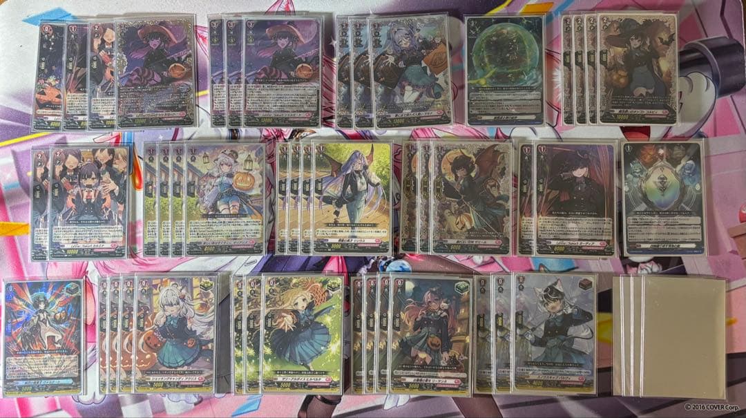 カードファイト!! ヴァンガード シャルモートデッキ P♡ur toi, chéri. ｜ 「カードファイト!! ヴァンガード」 TCG公式サイト