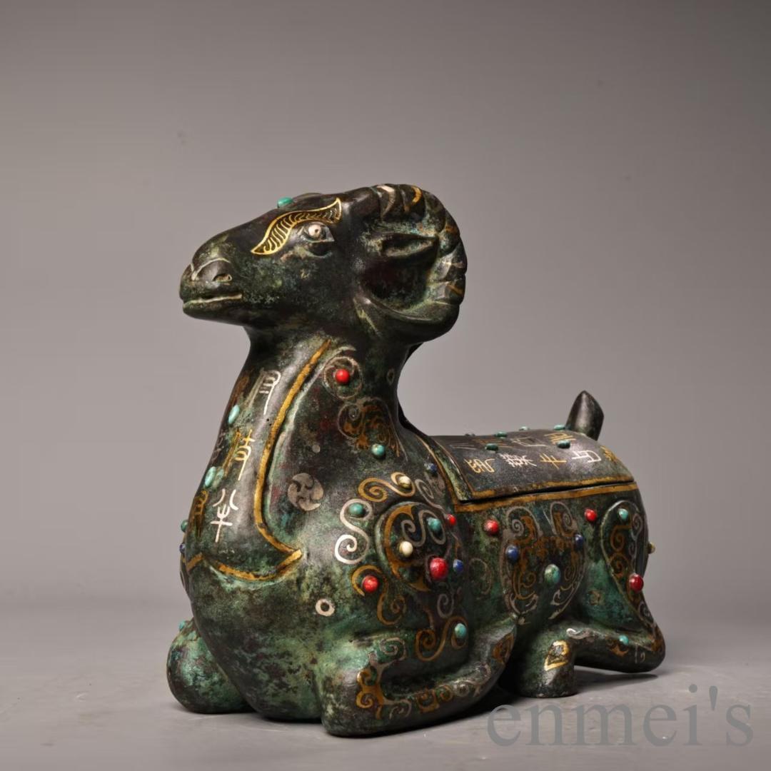 中国古美術 旧蔵『青銅 羊尊』金銀錯・宝石象嵌 青銅器 唐物 文房置物