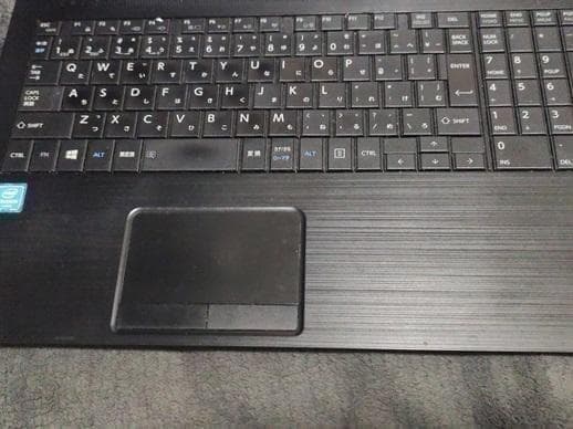 東芝 dynabook B45/B (メモリ/16GB・HDD/500GB) - メルカリ
