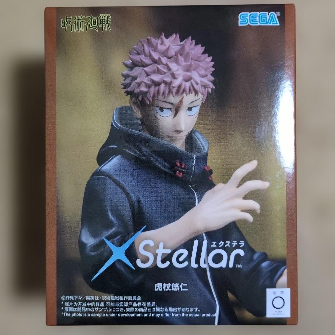 プライズフィギュアまとめ売り 7体セット - メルカリ