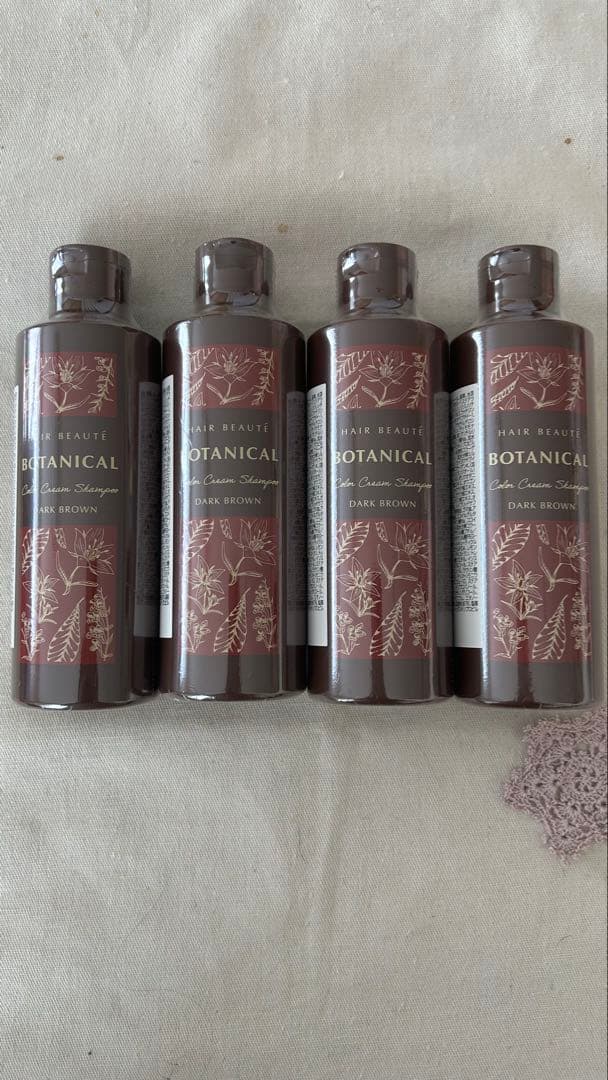 ヘアボーテ ボタニカルカラークリームシャンプー ダークブラウン200ml 4本 Amazon | 【セット】ボタニカルカラークリームシャンプー ダーク