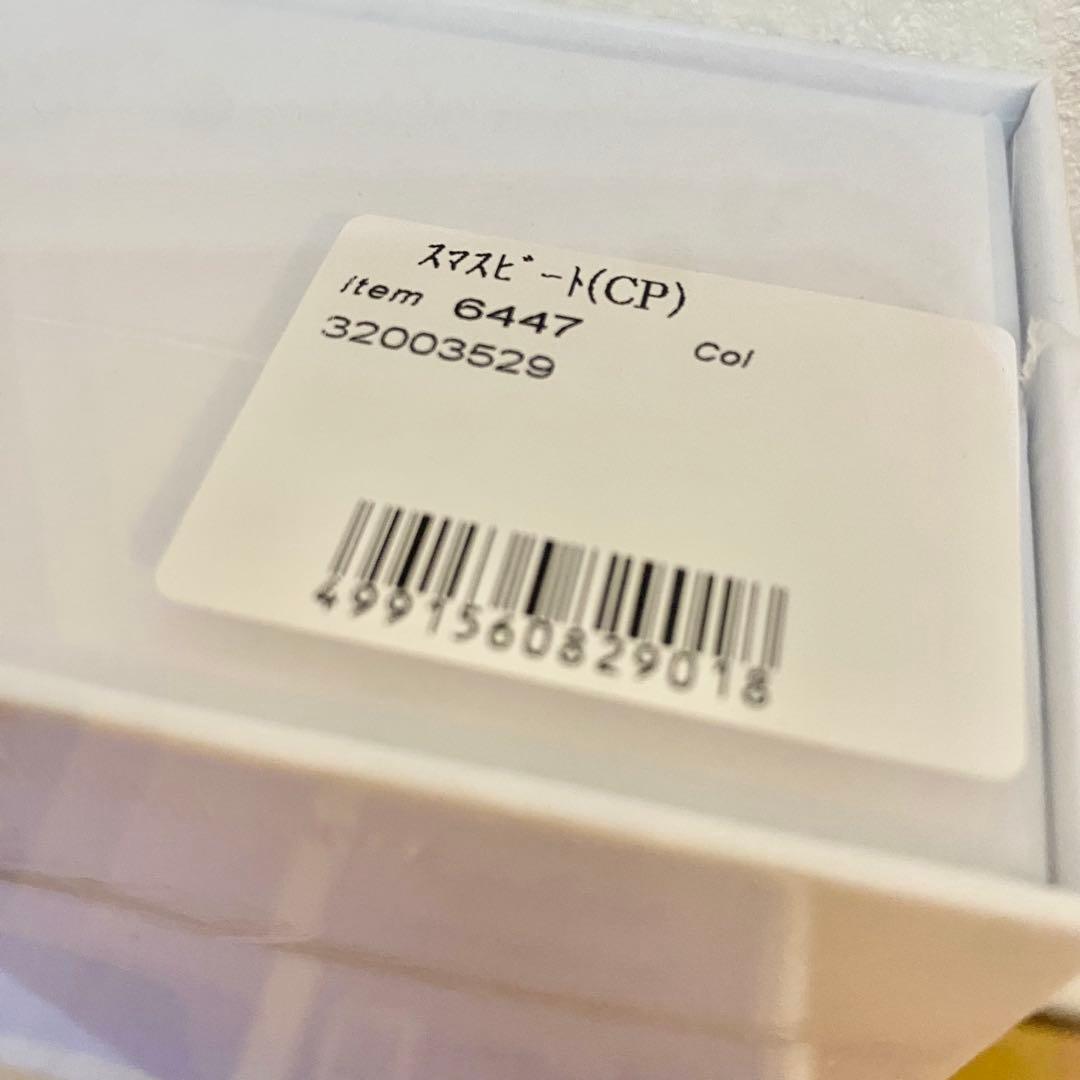 42900円→最終値下げ！！新品未使用！未開封！アデランス　スマスビート