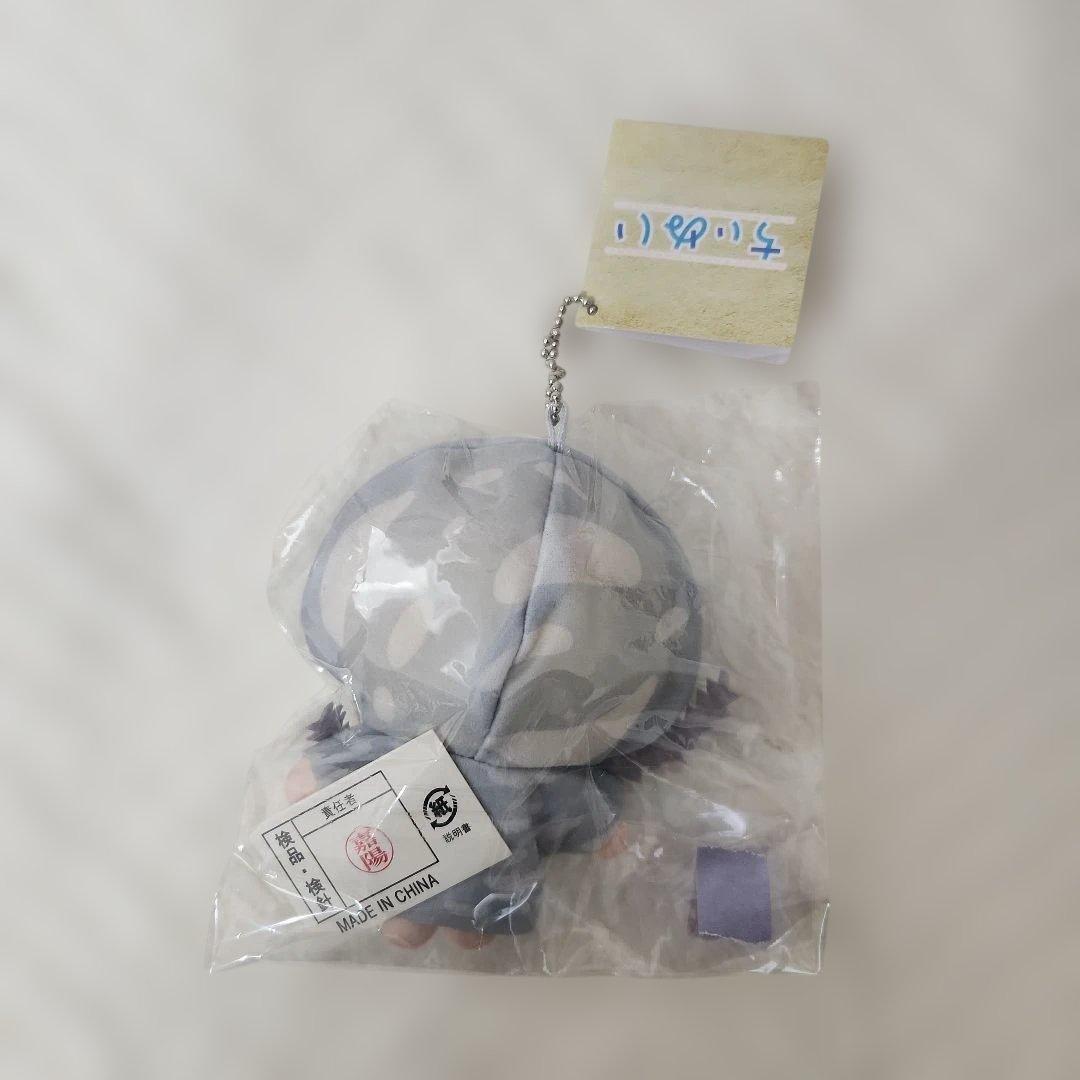 トライガン展 ちぃぬい ナイヴス ぬいぐるみ キーホルダー TRIGUN②