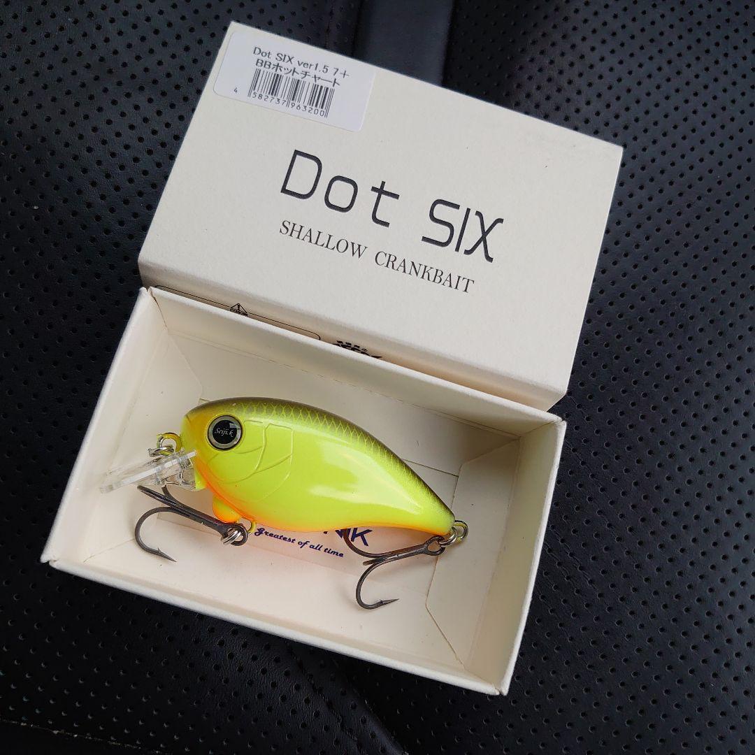 レヴォニック ドットシックス ver 1.5 7+ BBホットチャート ② - メルカリ