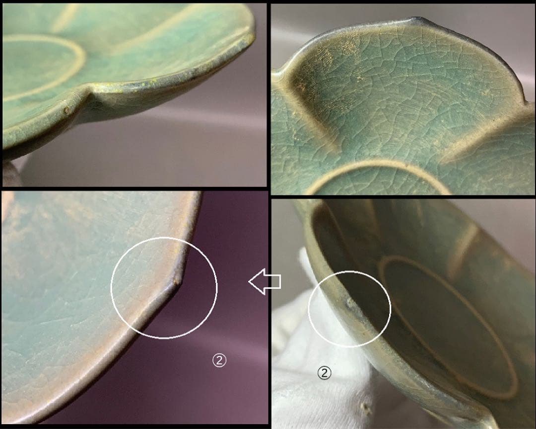中国 六弁花形托付 龍手付花形碗 f2221203 - メルカリ
