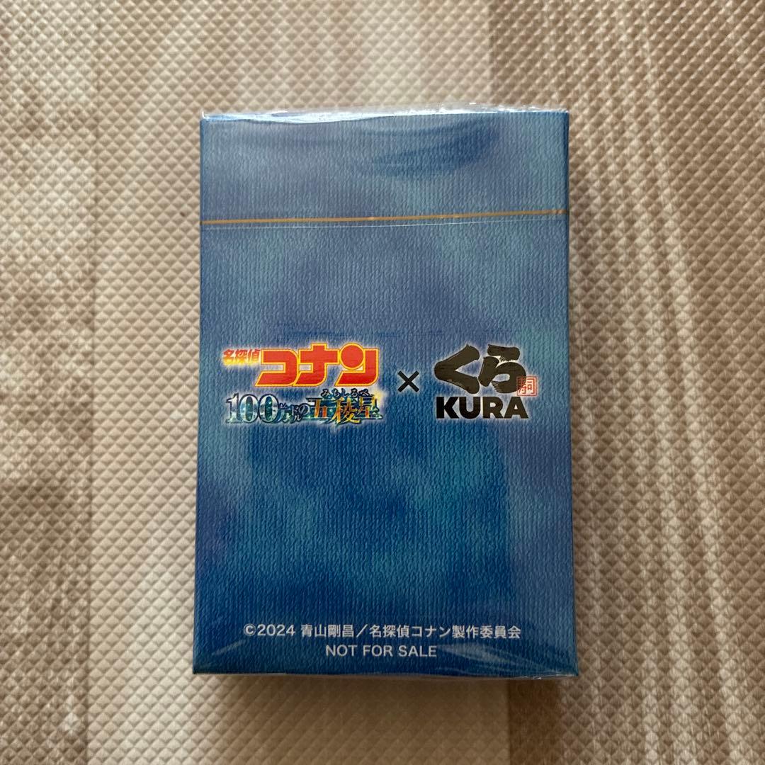 名探偵コナンカードゲーム 未開封 トランプ - メルカリ