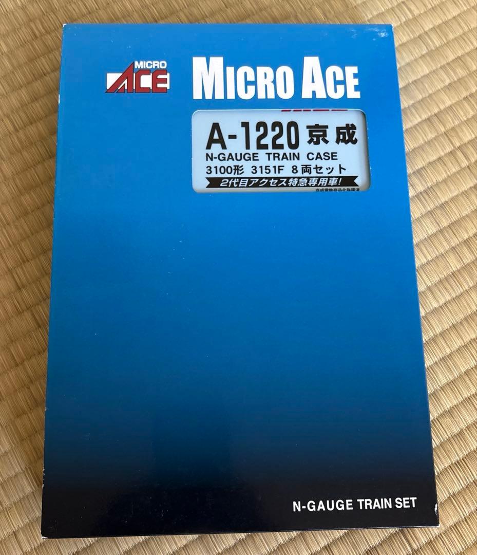 マイクロエース 京成3100形 3151F hqdefault.jpg?v=67a280e8