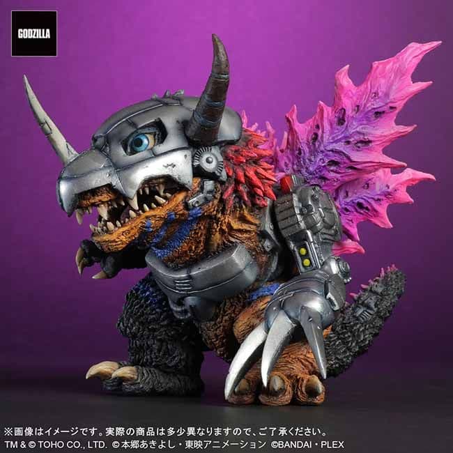 デフォリアル メタルグレイモン：”G”浸食モード