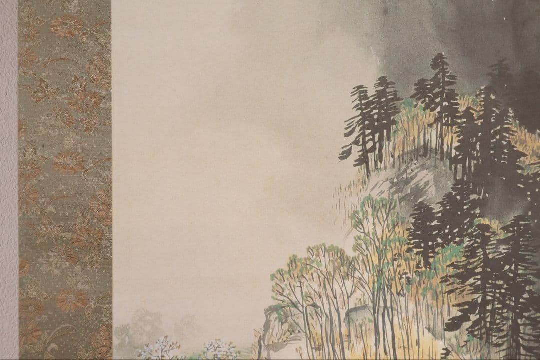 【複製】玉堂美術館監修 川合玉堂画 渓村春信 絹本 掛軸 工芸 山水 MB115