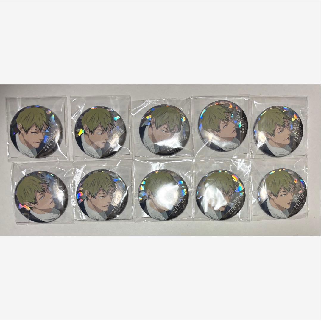 呪術廻戦 TOHO 映画 死滅回游 ホログラム 缶バッジ 禪院直哉 まとめ