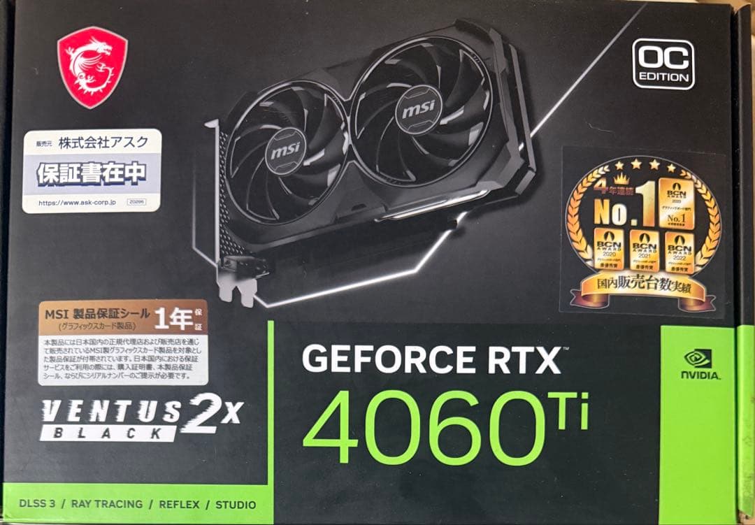 グラフィックボード・グラボ・ビデオカード MSI GeForce RTX 4060 Ti 16GB Amazon | MSI グラフィックスボード GeForce RTX 4060 Ti GAMING X 16G