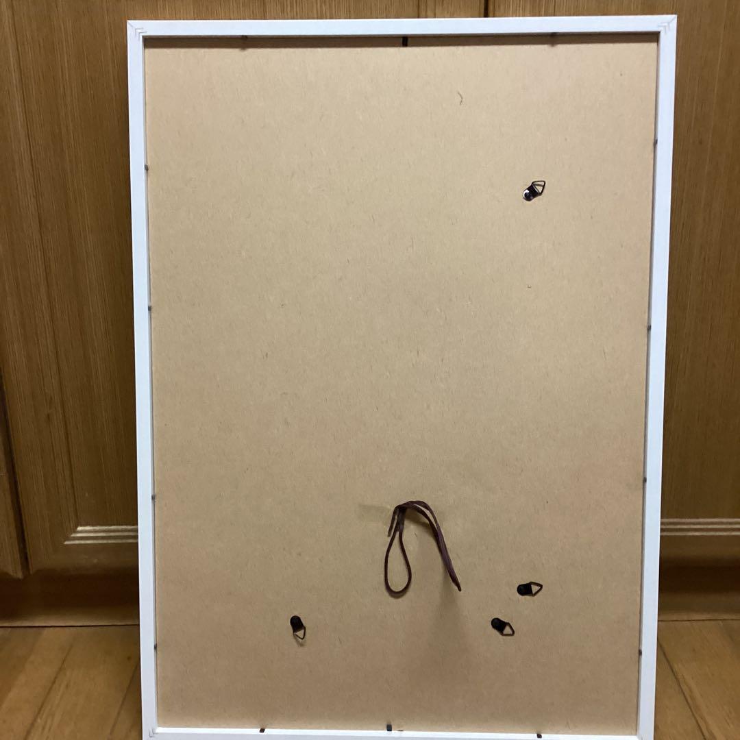 天才画家　速水御舟　作品集大作編　便利堂監修　画集NO 15 【　離山　】