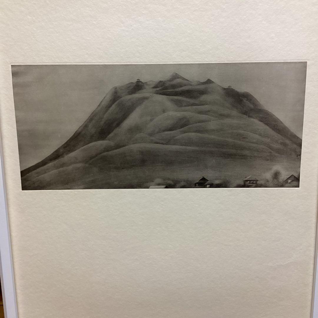 天才画家　速水御舟　作品集大作編　便利堂監修　画集NO 15 【　離山　】