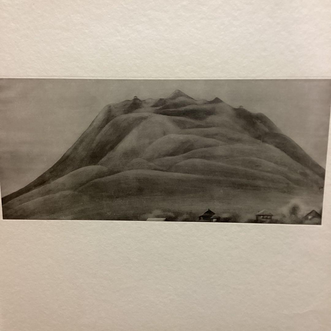 天才画家　速水御舟　作品集大作編　便利堂監修　画集NO 15 【　離山　】