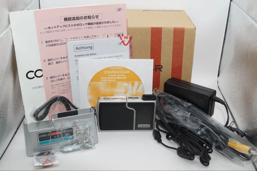 デジタルカメラ contax U4R コンタックス CONTAX U4R(ブラック) 中古カメラ・レンズ販売サイト