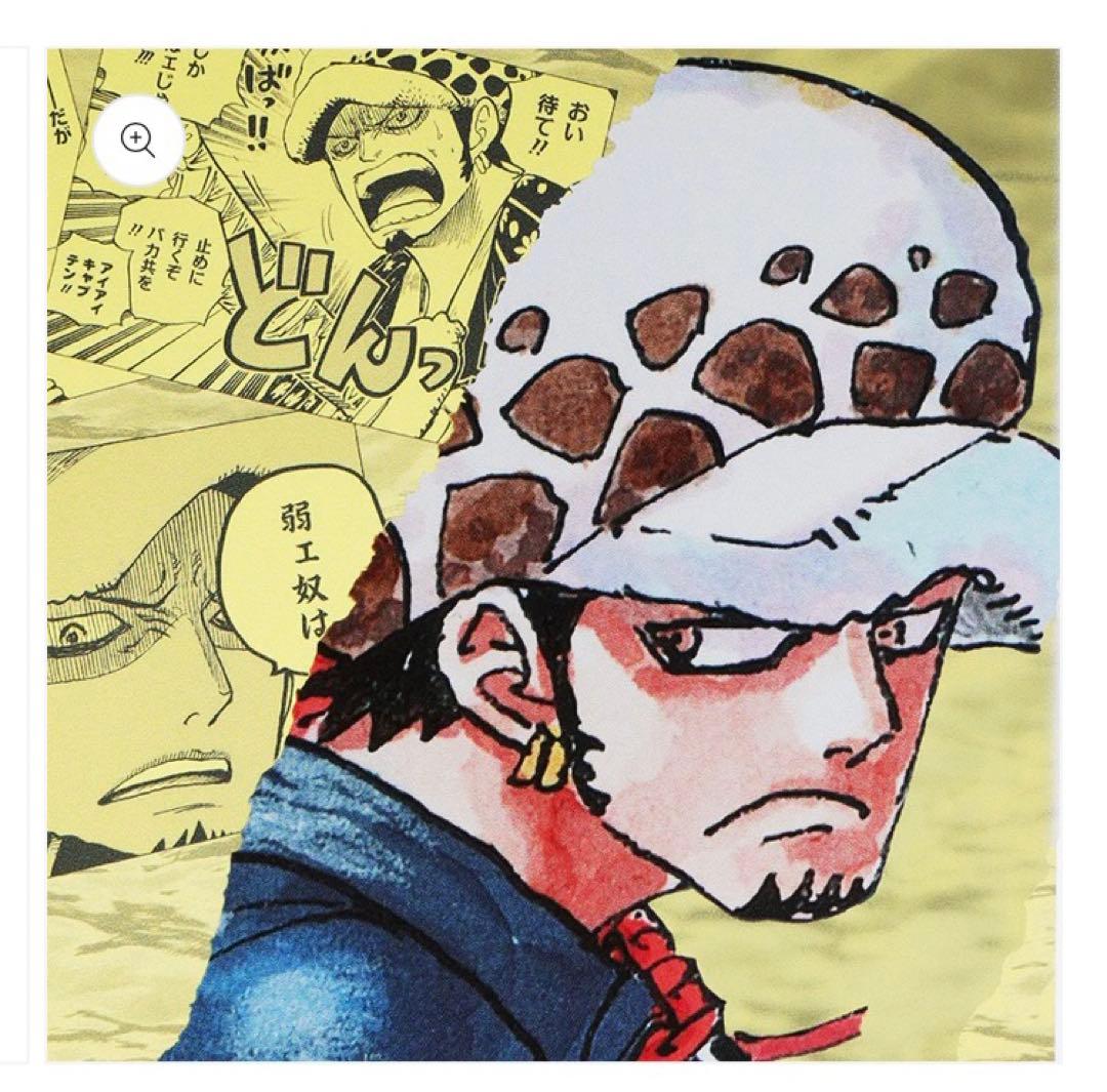 ワンピース トラファルガーロー　アクリルブロック