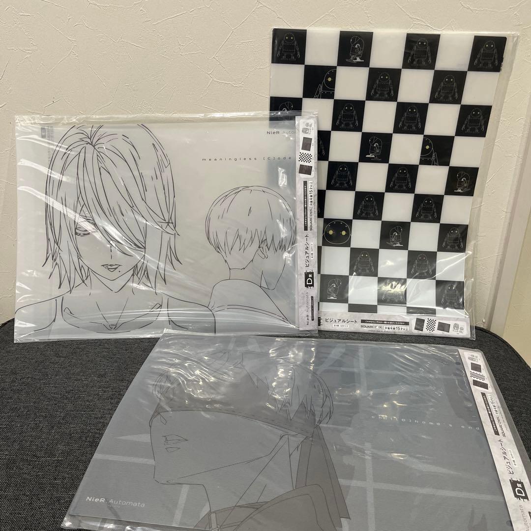 Nier Automata Ver 1.1a 放送記念くじ2