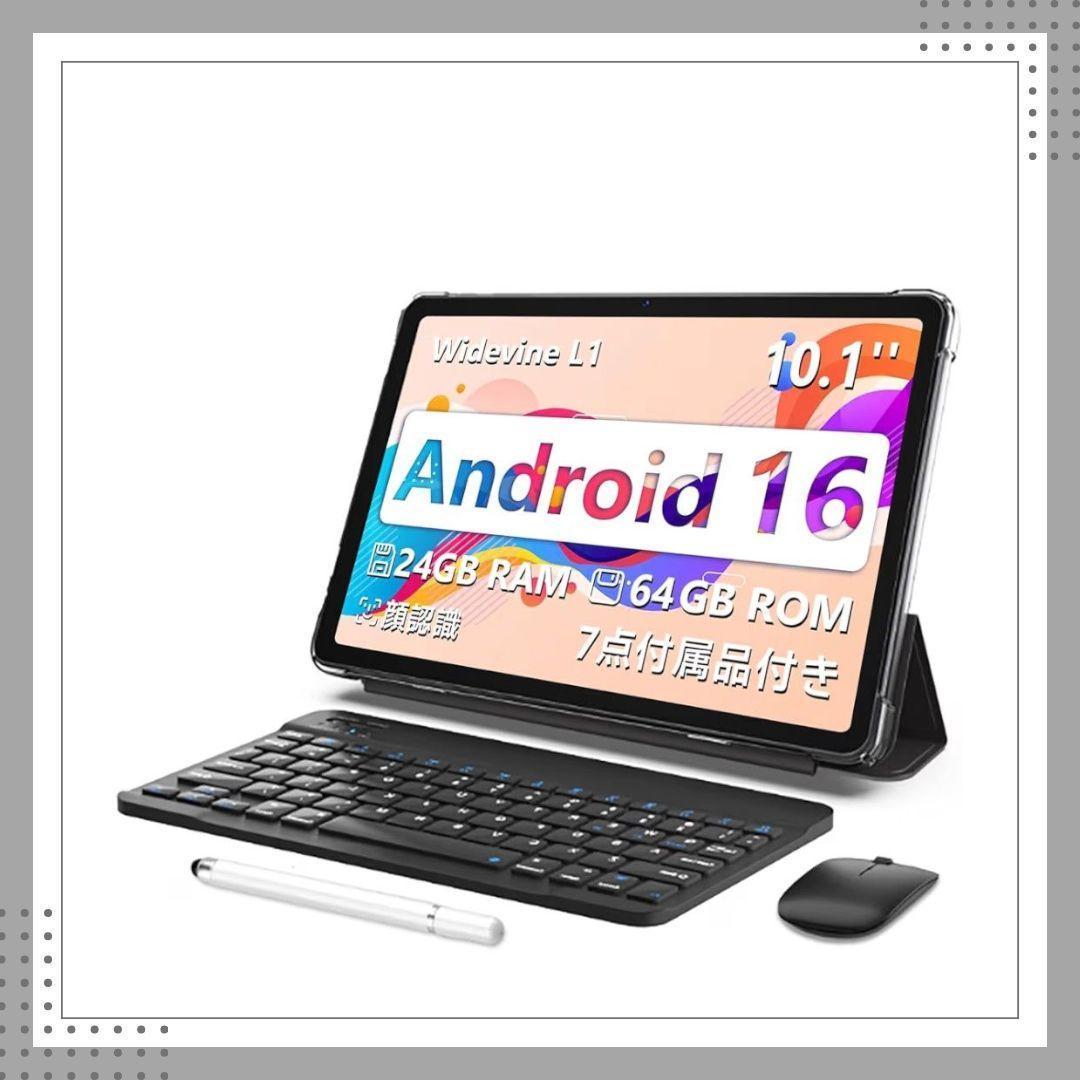 android16 タブレット10.1インチ 保護フィルム貼付7点付属品付 楽天市場】保護フィルム タブレット 10.1インチの通販