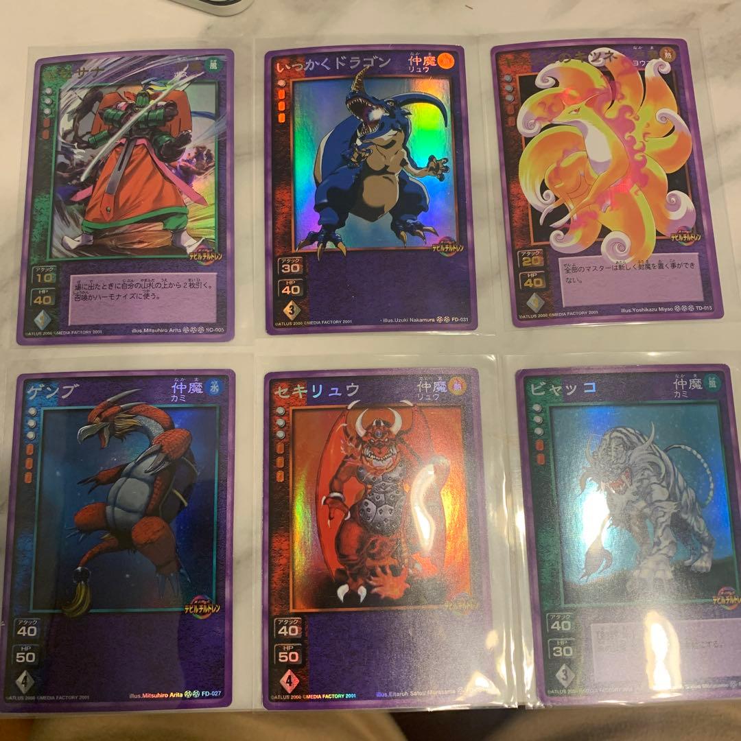 Lさん専用　確認