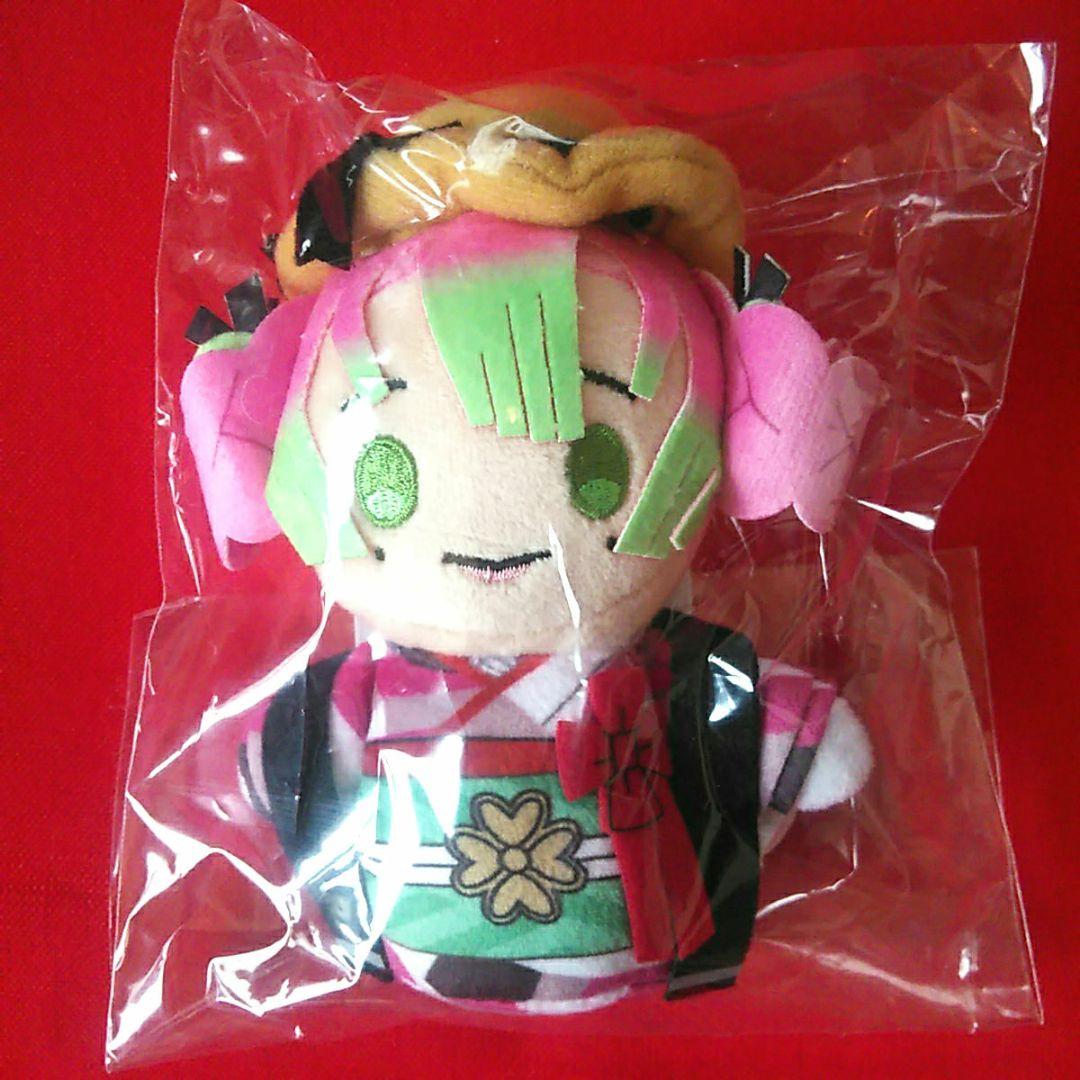 ■鬼滅の刃　鬼滅の奏宴 in 横浜　グッズ　2点セット　新品未開封