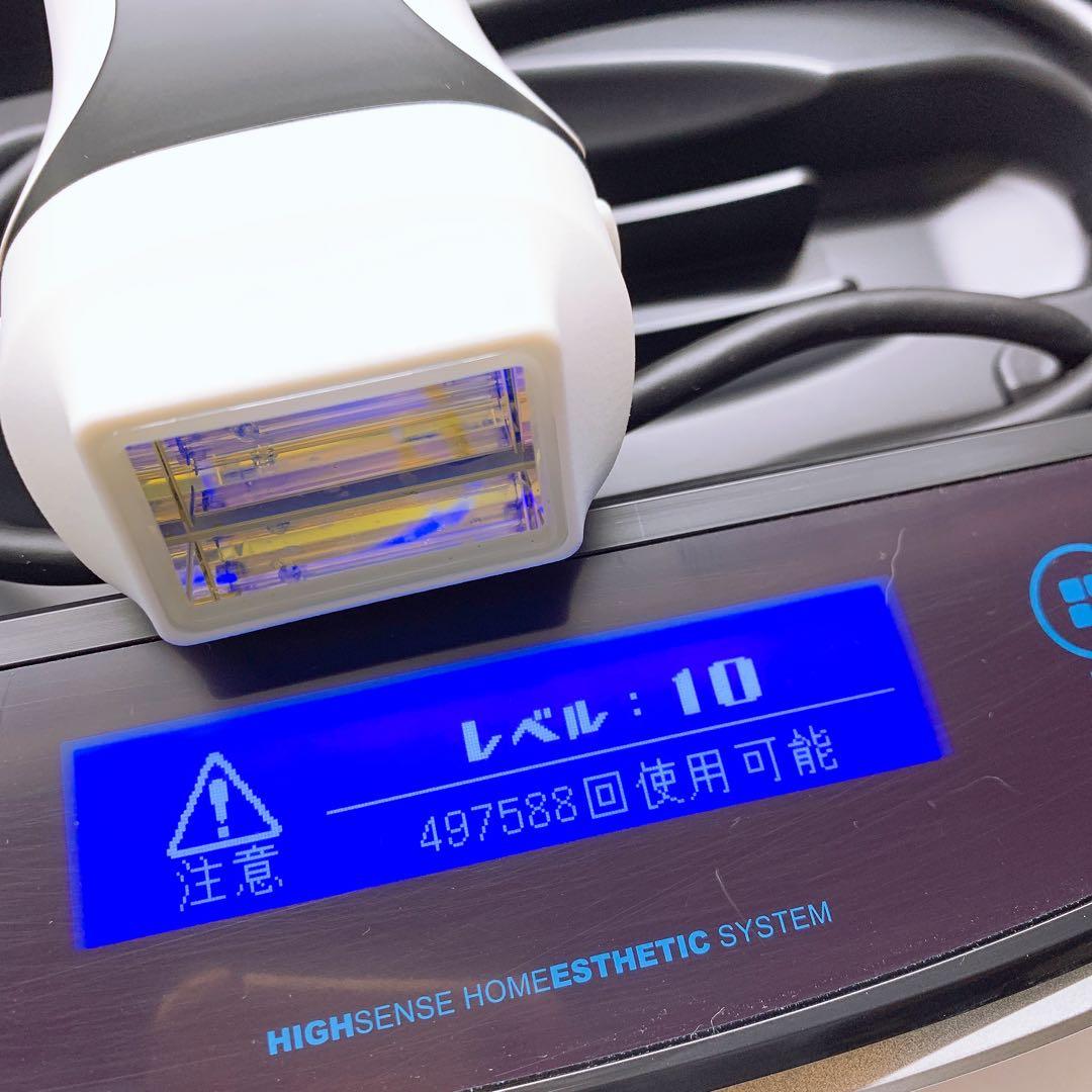 《最新シリーズ⭐️ほぼ未使用》 ケノン ver 8.6 スーパープレミアム 2