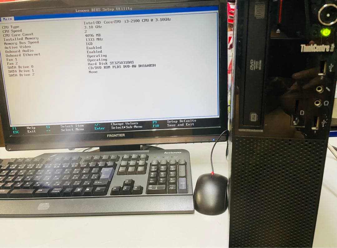 ⑤Windows10テレワーク用22インチモニター付きデスクトップPCセット 楽天市場】【中古】☆テレワークセット ノートでもデスクトップでも 大