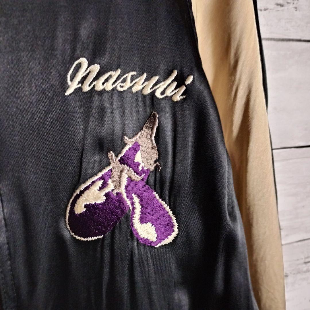 一富士、二鷹、三茄子】HOUSTON ヒューストン スカジャン 日本japan