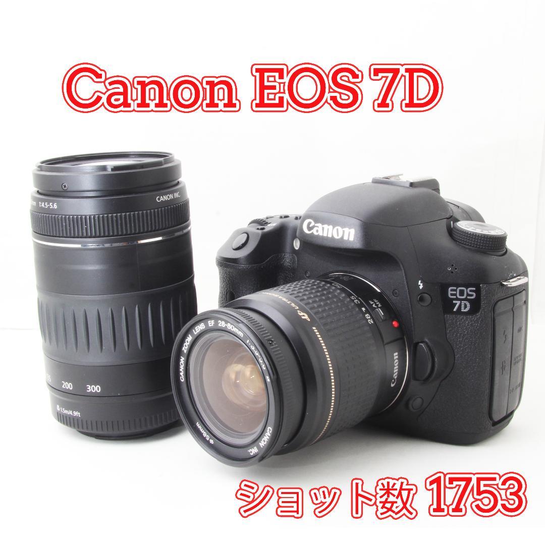 Canon EOS 7D ダブルズームセット 初心者でも本格的な写真が撮れる！ EOS 7D Canon キヤノン Mark II ダブルズームキット 新品SD32GB付き