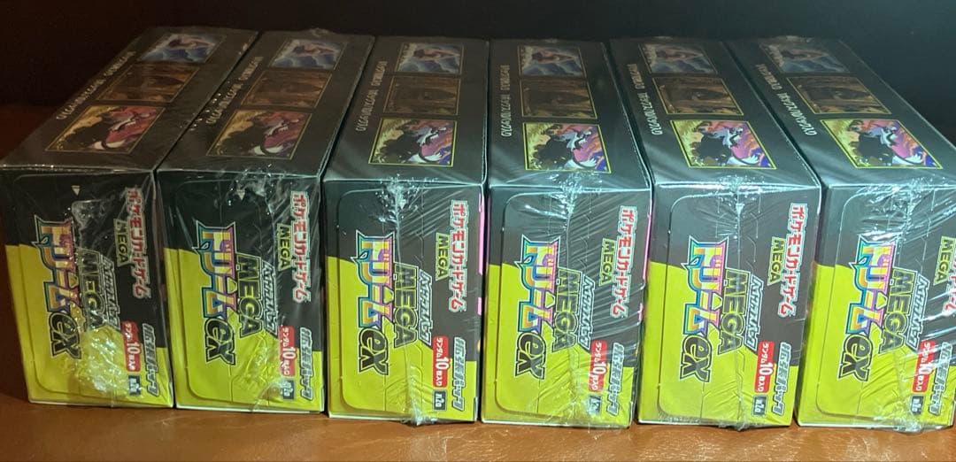 MEGAドリームex BOX ポケモンカードゲーム ハイクラスパック 6box