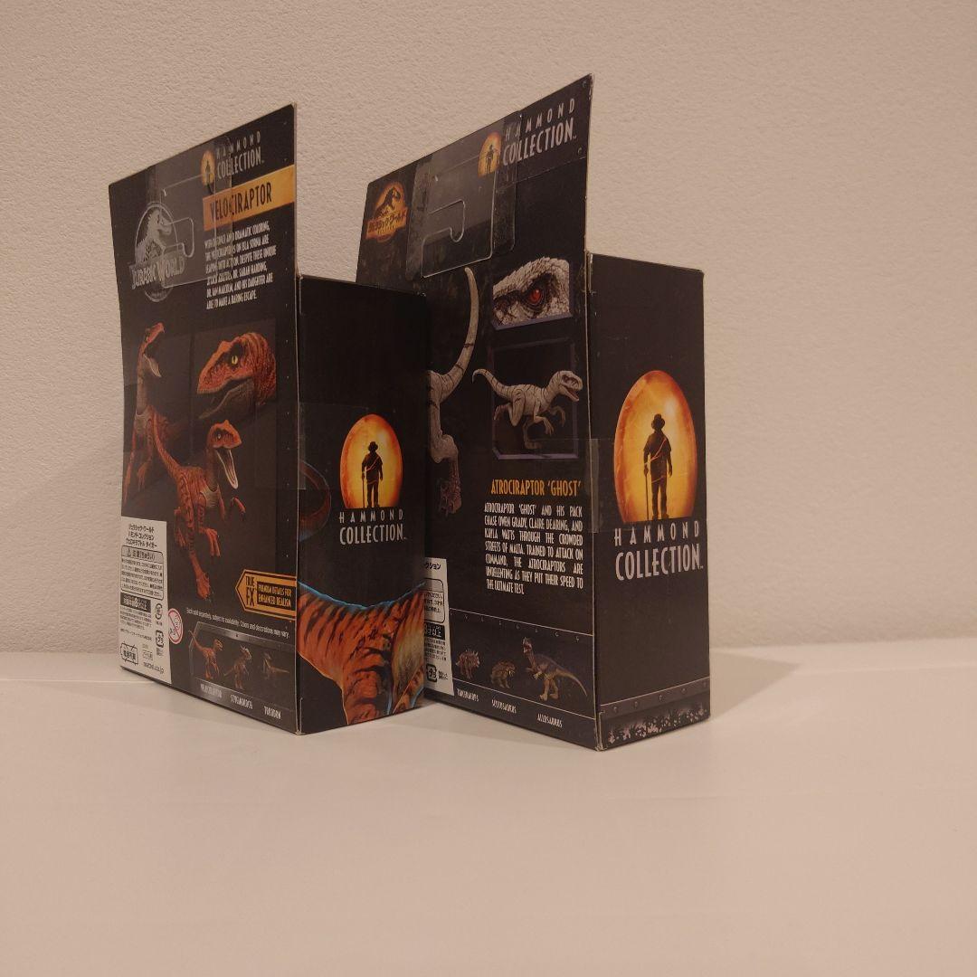 マテル　ハモンドコレクション　ヴェロキラプトル　アトロキラプトル