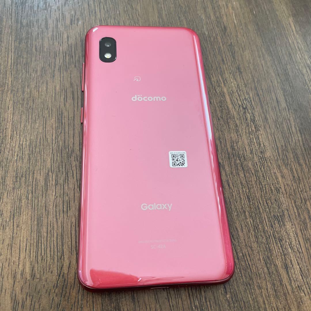 Galaxy docomo SC -42A 赤