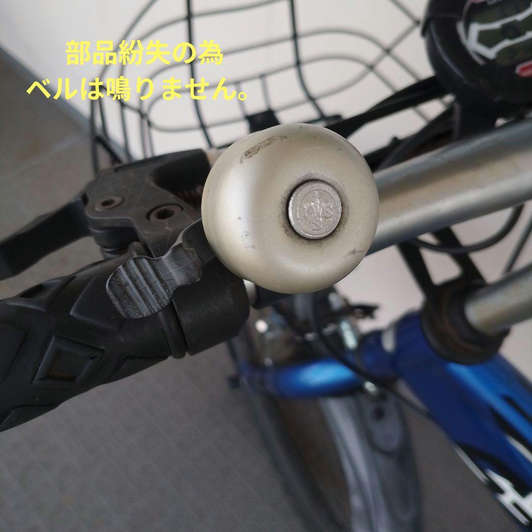 あさひ自転車 Dride S3 22インチ 青 スピードメーター付き - メルカリ