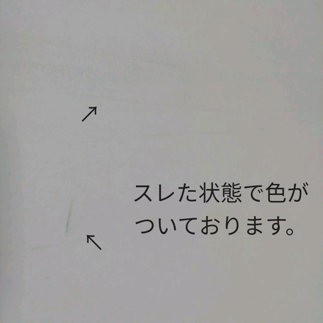鬼束ちひろ　「陽炎」2009年9月販売告知　希少ポスター　当時品