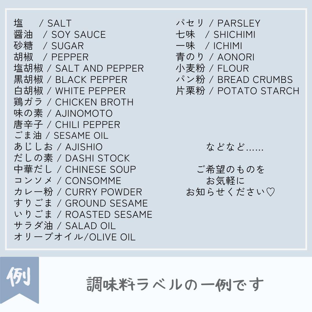 断捨離中ー❤︎プロフ必読様 専用 - メルカリ