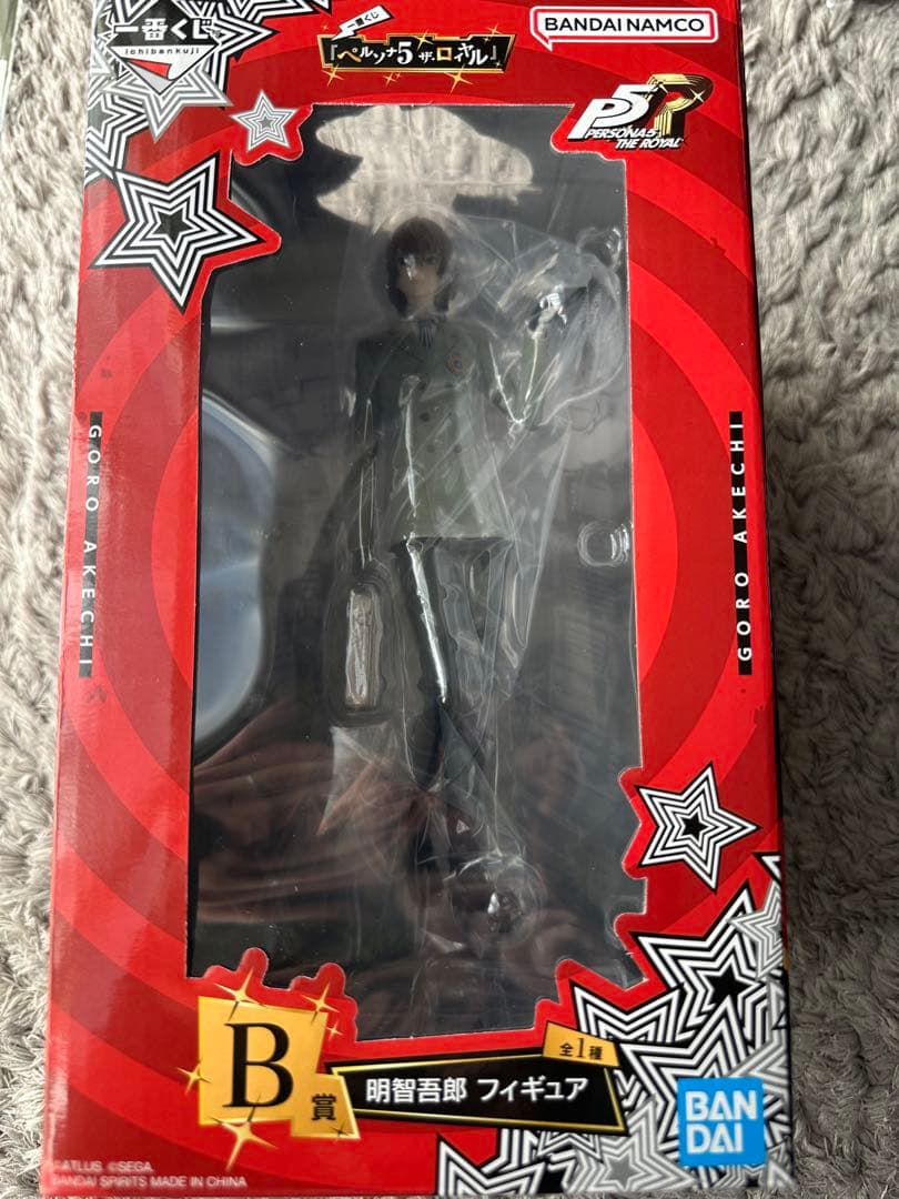 【未開封】一番くじ 『ペルソナ５ ザ・ロイヤル』B賞 F賞 H賞 明智吾郎