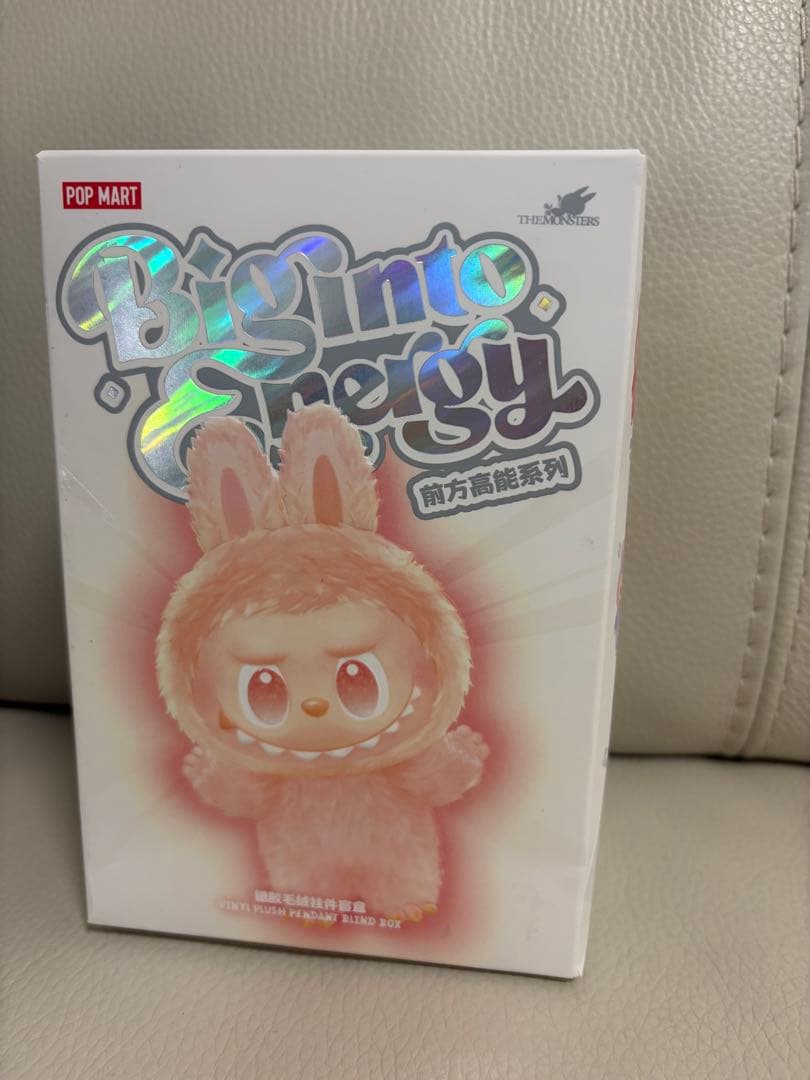 シークレット Big エナジー LABUBU