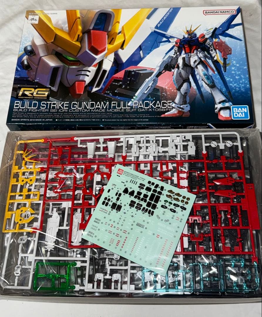 (ガンプラまとめ売り) RG 1/144 5個セット