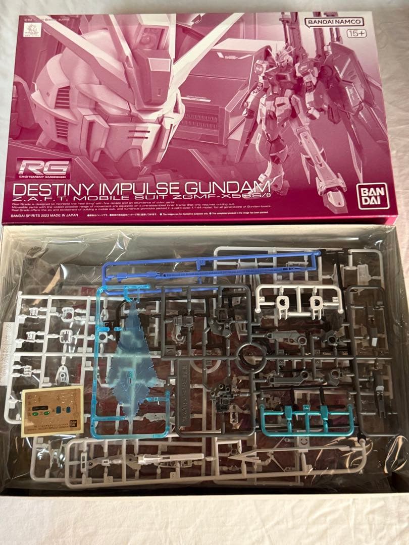 (ガンプラまとめ売り) RG 1/144 5個セット