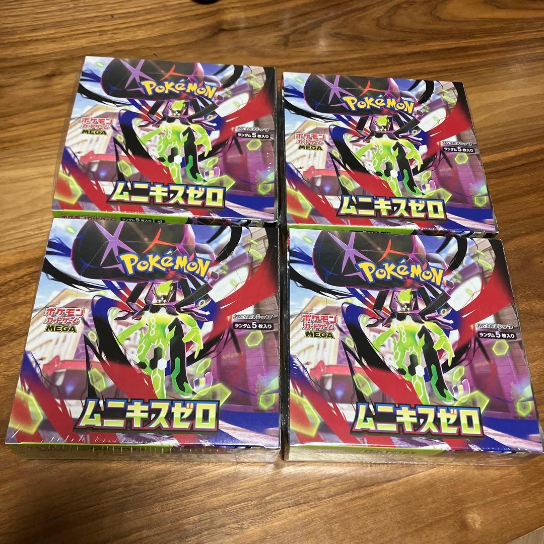 新品正規シュリンク付 ポケモンカードゲーム ムニキスゼロ 4ボックス