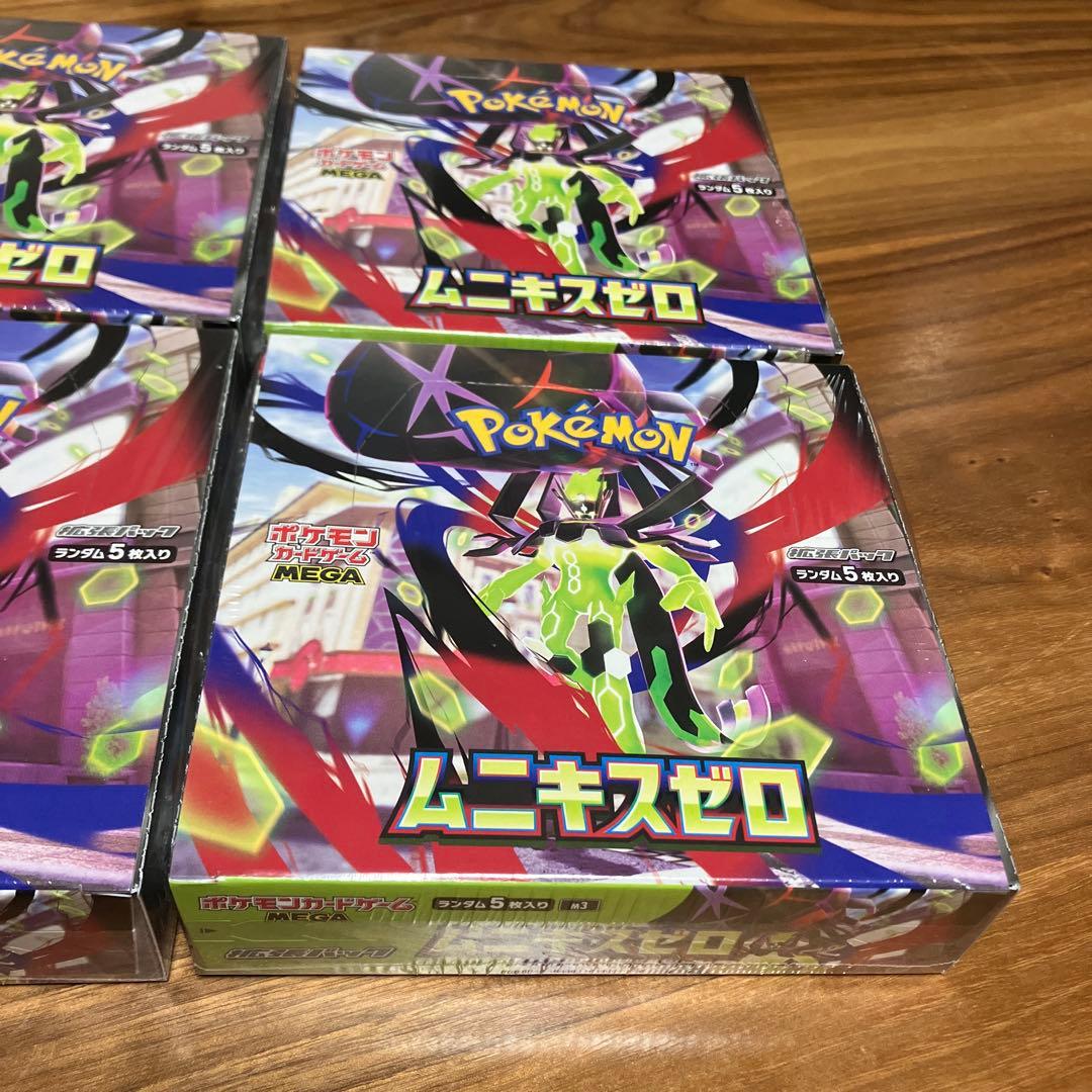 新品正規シュリンク付 ポケモンカードゲーム ムニキスゼロ 4ボックス