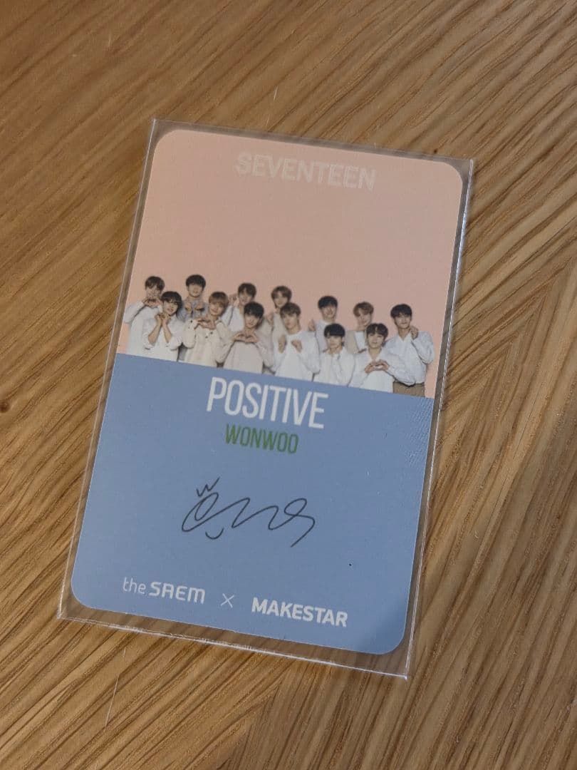 SEVENTEEN ウォヌ 公式 ザセム ネネチキン限定 - メルカリ