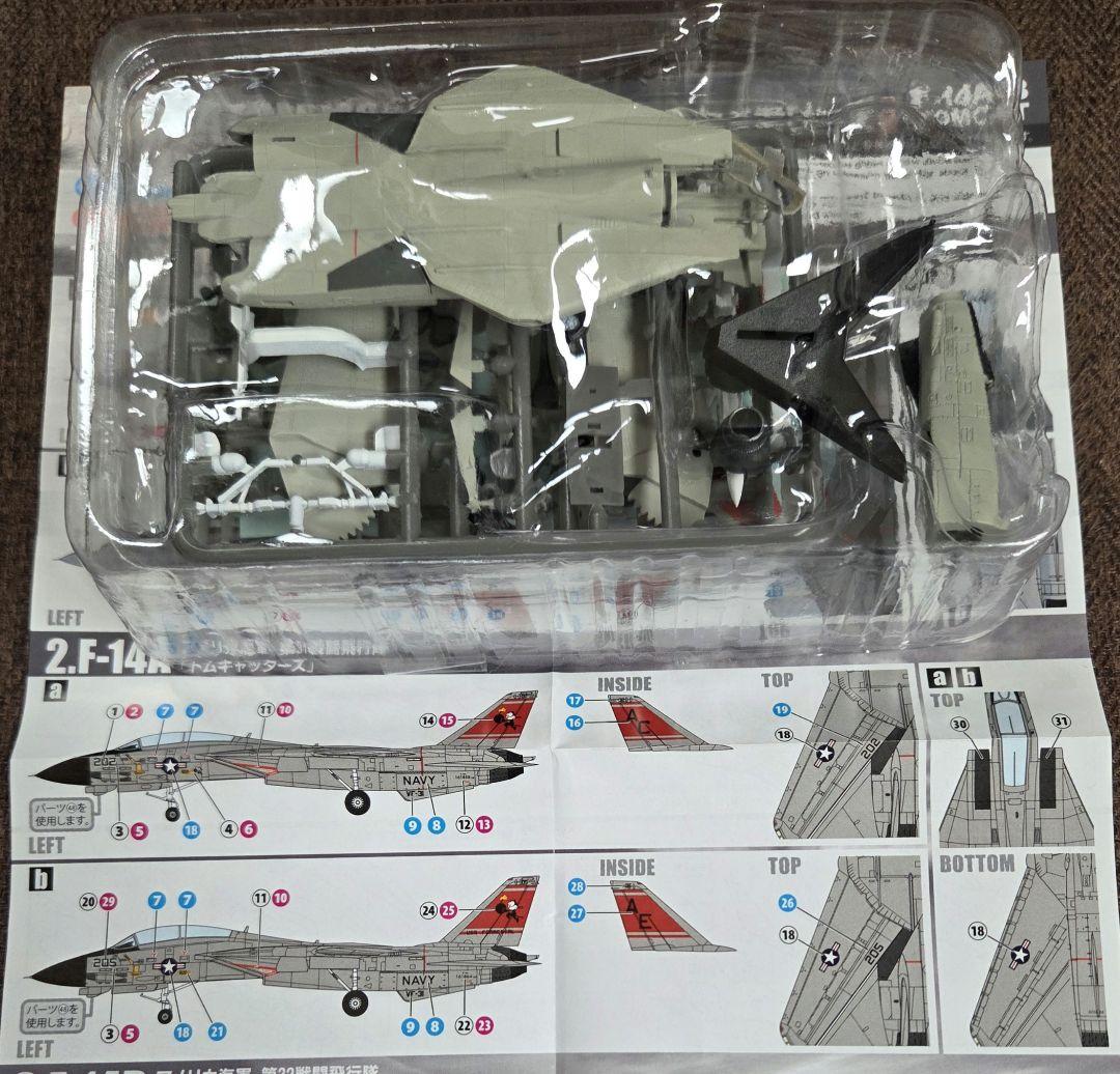 エフトイズ 1/144 トムキャットメモリーズ2 トムキャッターズ - メルカリ